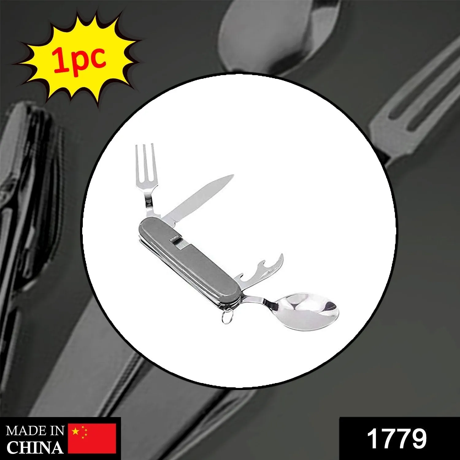 1779 4-in-1 Stainless Steel Travel / Camping Folding Multi Swiss Cutlery Set