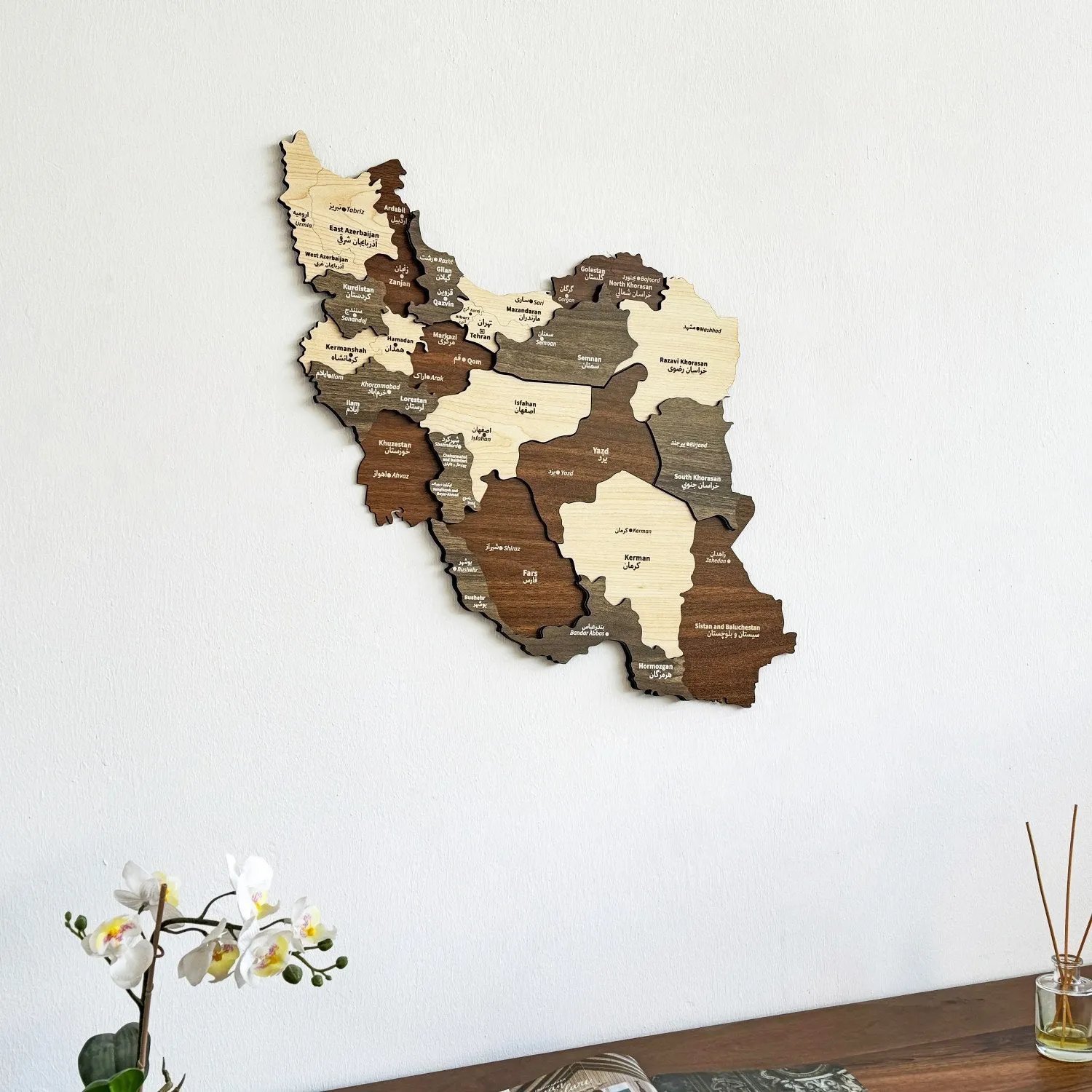 Iran Wooden Wall Map Islamic Wall Art Decor