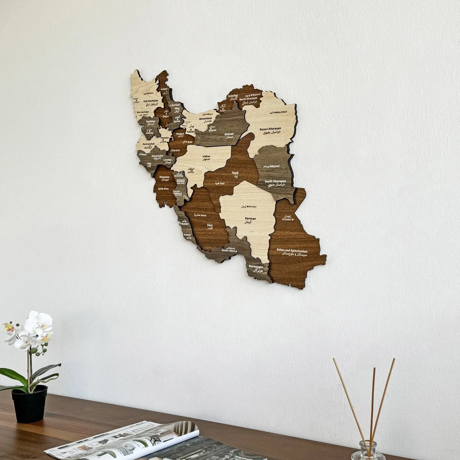 Iran Wooden Wall Map Islamic Wall Art Decor