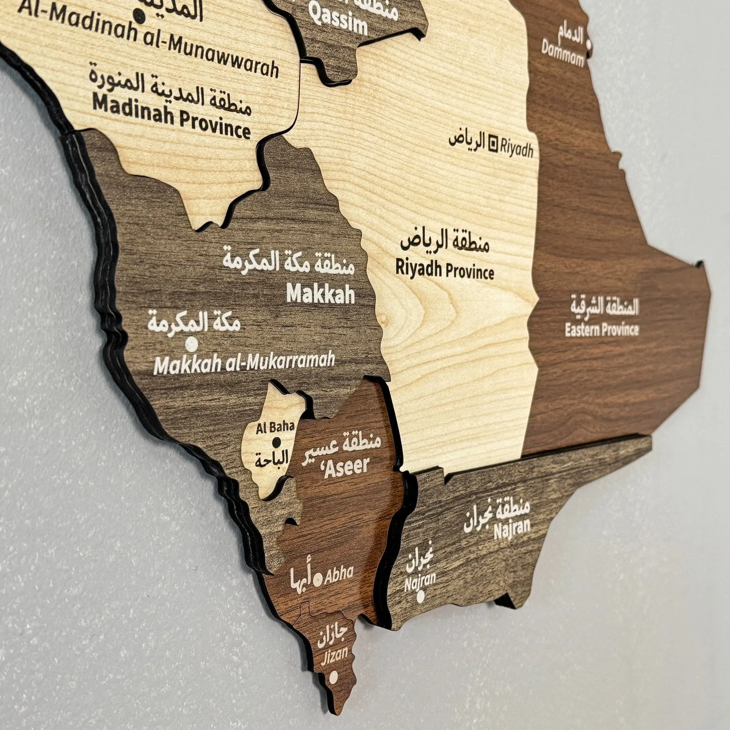 Saudi Arabia Wooden Wall Map Islamic Wall Art Decor